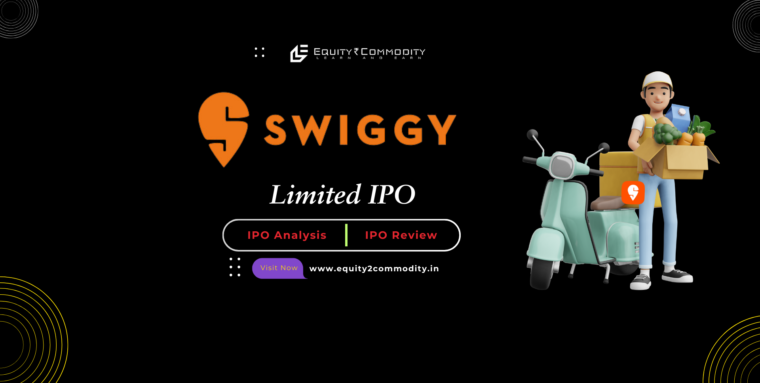 SWIGGY IPO