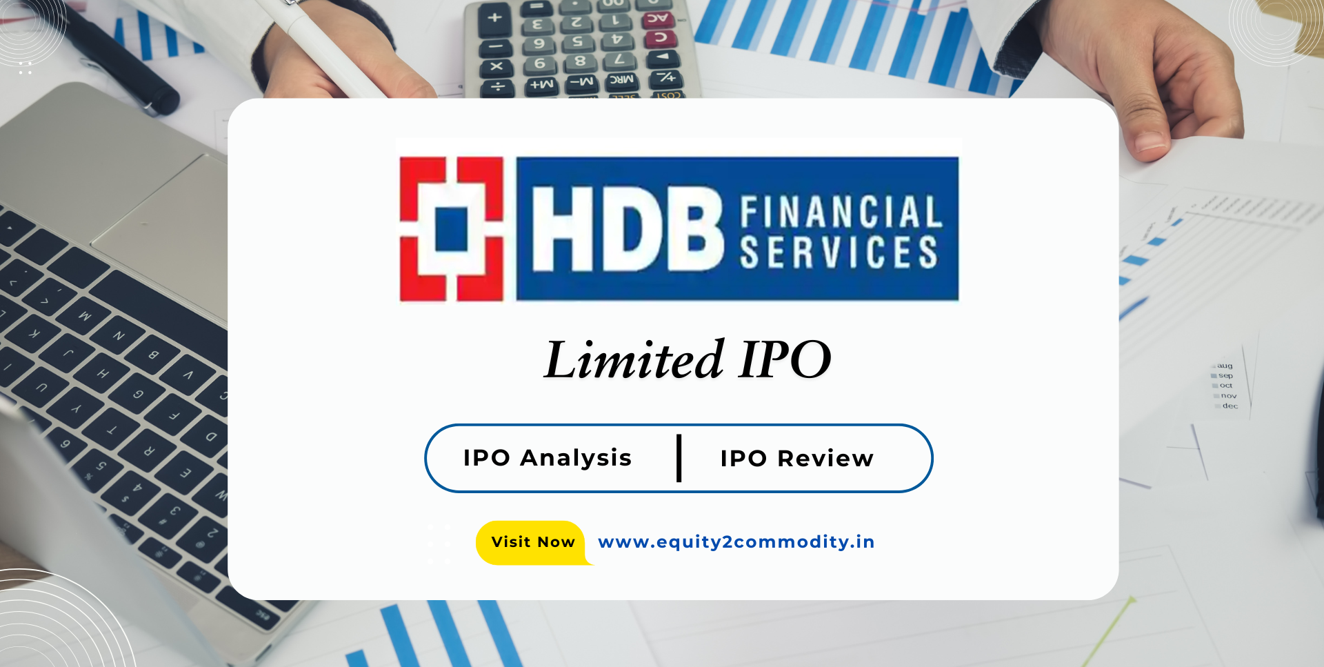 HDB IPO
